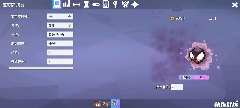 ohhhhhh!
